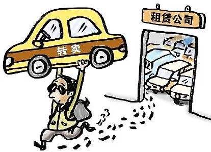 男子租車騙貸“兩頭騙”，租車公司如何有效監(jiān)管車輛？看斯沃德北斗GPS定位一招破局